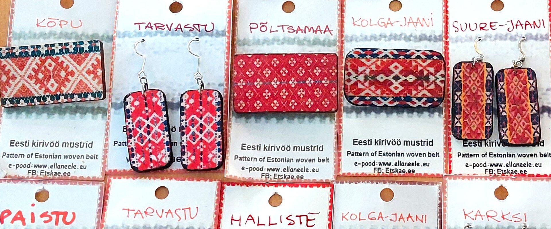 Kirivöö kõrvarõngad